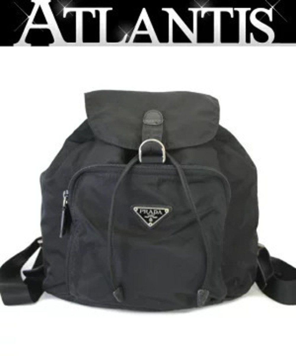 Prada Triangle Backpack Black